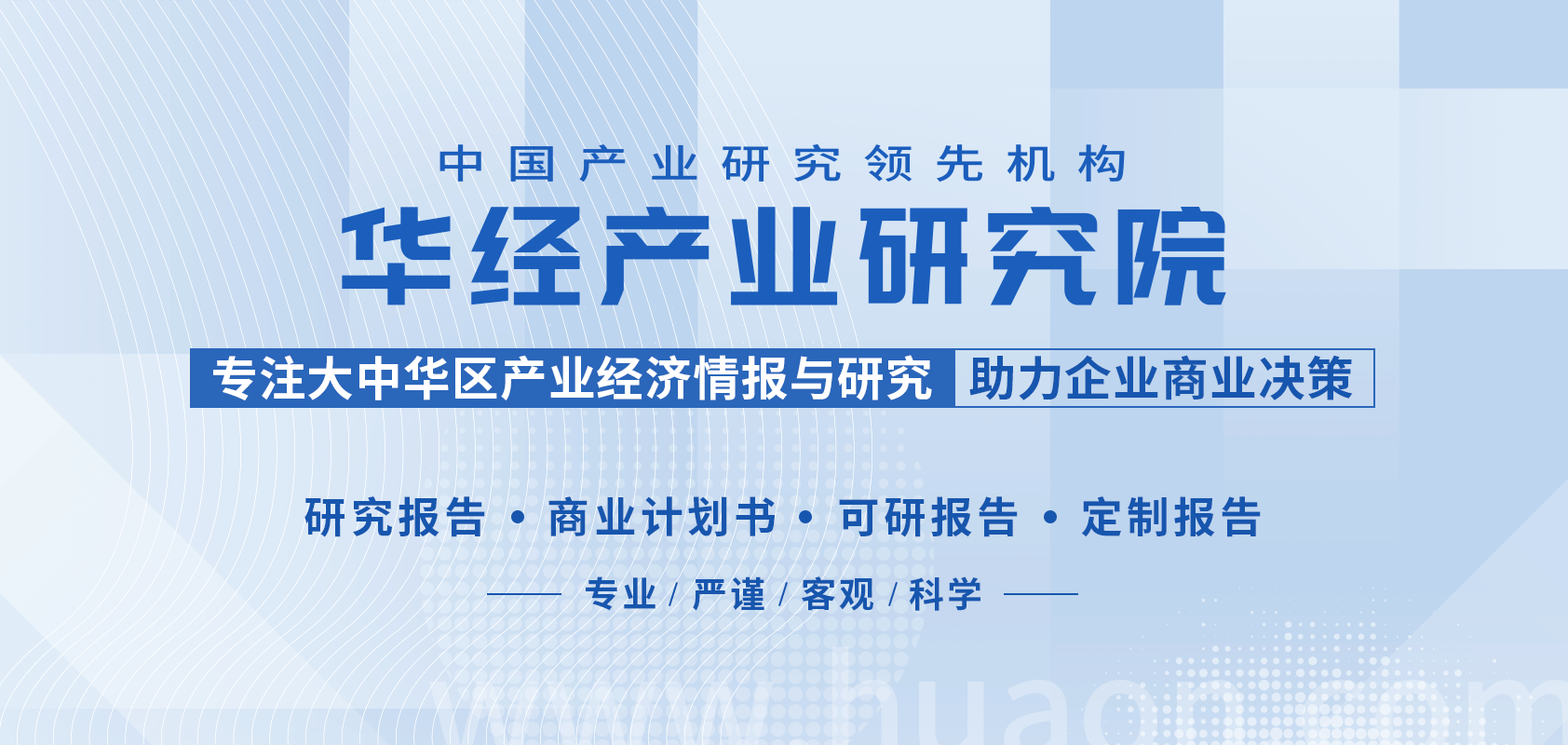 2022年中国茶叶产量、黄茶占比、黄茶产