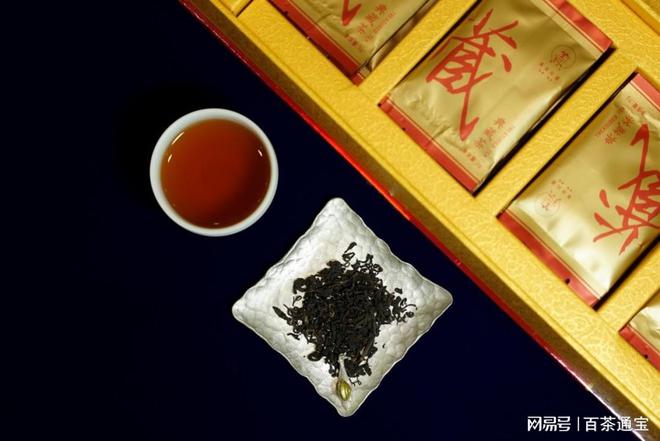 百茶书院：赋能茶叶产业打造百茶高端品牌形象(图1)